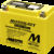 Bateria Motobatt MBT12B4