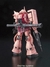 RG MS-06S Zaku II Char Aznable 1/144 - Bandai - Gonza Collection