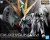 RG NU Gundam 1/144 - Bandai - comprar online