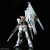 RG NU Gundam 1/144 - Bandai en internet