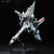 RG NU Gundam 1/144 - Bandai en internet