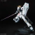 RG NU Gundam 1/144 - Bandai - comprar online