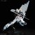 RG NU Gundam 1/144 - Bandai