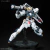 Imagen de RG NU Gundam 1/144 - Bandai