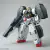 MG Gundam Virtue 1/100 - Bandai - Gonza Collection