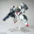 MG Gundam Virtue 1/100 - Bandai en internet
