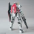 Imagen de MG Gundam Virtue 1/100 - Bandai