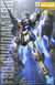 MG Gundam F90 1/100 - Bandai - comprar online