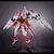 MG Gundam Astray Red Dragon 1/100 - Bandai en internet