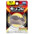 MonColle MS-43 Clodsire - Tomy Takara - comprar online