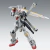 MG Gundam Crossbone X0 Ver Ka. 1/100 - Bandai - tienda online