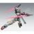 Imagen de MG Gundam Crossbone X0 Ver Ka. 1/100 - Bandai