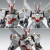MG Gundam Crossbone X0 Ver Ka. 1/100 - Bandai en internet