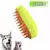 Escova vapor para cães e gatos, pulverizador elétrico para massagem, ferrament
