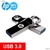 Pen Drive 1TB 2TB Armazenamento De Dados De Computador Portátil HP