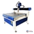 Router CNC 1200x1200x200mm Potencia 3.2 KW DSP en internet