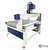 Router CNC 1200x1200x200mm Potencia 3.2 KW DSP - tienda en línea
