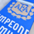 Juego de Sábanas 1½ pl. AFA Campeones del Mundo - Blanquería FS