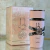 Yara Lattafa Edp - 100ml