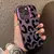 Case Leopard na internet