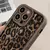 Case Inverno Leopardo - loja online