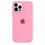 Case de Silicone® - SUPRA BGS 