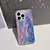 Case Glitter Estrelado - comprar online