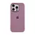 Case de Silicone® - comprar online
