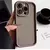 Case Anti-Impacto
