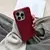 Case Couro - comprar online