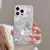 Case Butterfly - comprar online