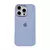 Case de Silicone® - comprar online