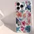 Case Flower - comprar online