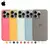 Case de Silicone® - SUPRA BGS 