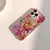 Case Flower - comprar online
