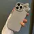 Case Glitter