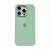 Case de Silicone® - comprar online