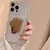 Case Luxo - comprar online