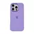 Case de Silicone®