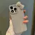 Case Glitter - comprar online