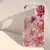 Case Flower na internet