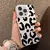 Case Leopard - SUPRA BGS 