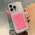Case Plugue - SUPRA BGS 