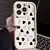 Case Love na internet