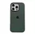 Case de Silicone® - loja online