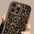 Imagem do Case Inverno Leopardo