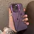 Case Plane - loja online