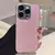 Case Bling - loja online