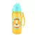 Garrafa Flip Infantil com Canudo Skip Hop® Zoo - Leão na internet