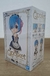 Re:Zero - Rem - Q Posket Vol. 1 (Banpresto) Figure ORIGINAL Versão A